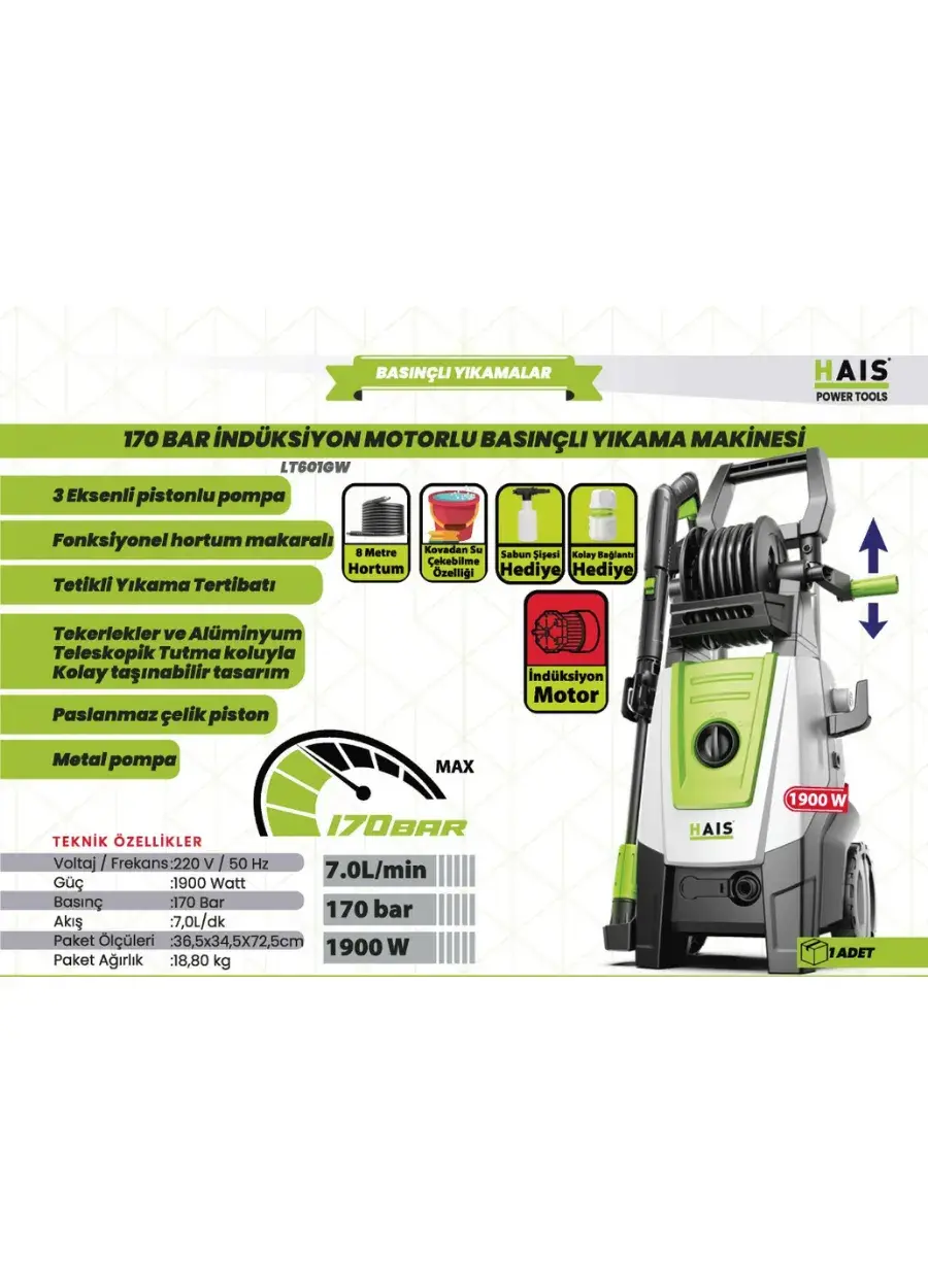 HAIS 170 BAR İNDÜKSİYON MOTORLU BASINÇLI YIKAMA MAKİNESİ
